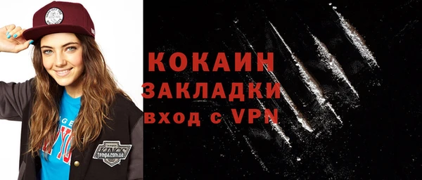 амф Баксан
