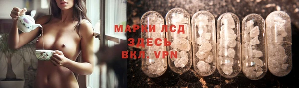 амф Баксан