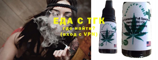 амф Баксан