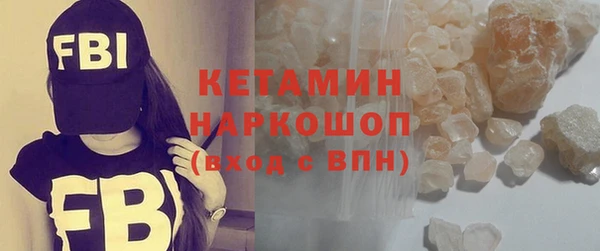 индика Балахна