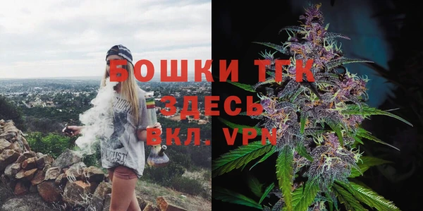 амф Баксан