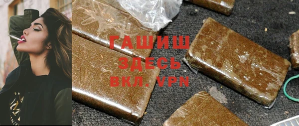 амф Баксан